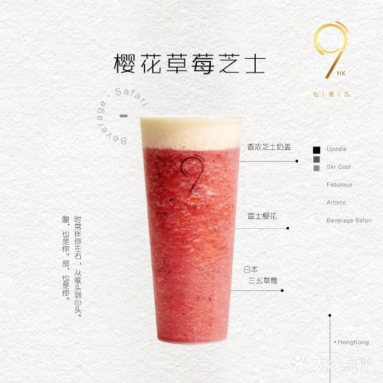 七港九(清华大学店)