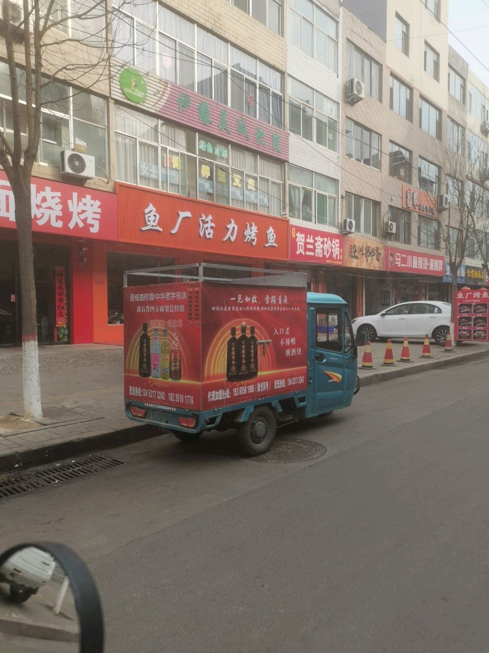 伊缘美减肥院