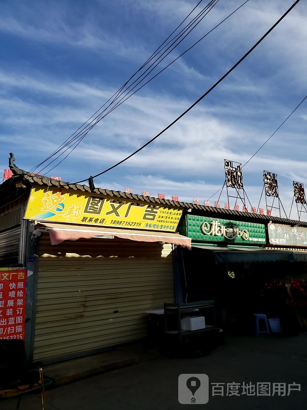 花开满夏鲜花礼品