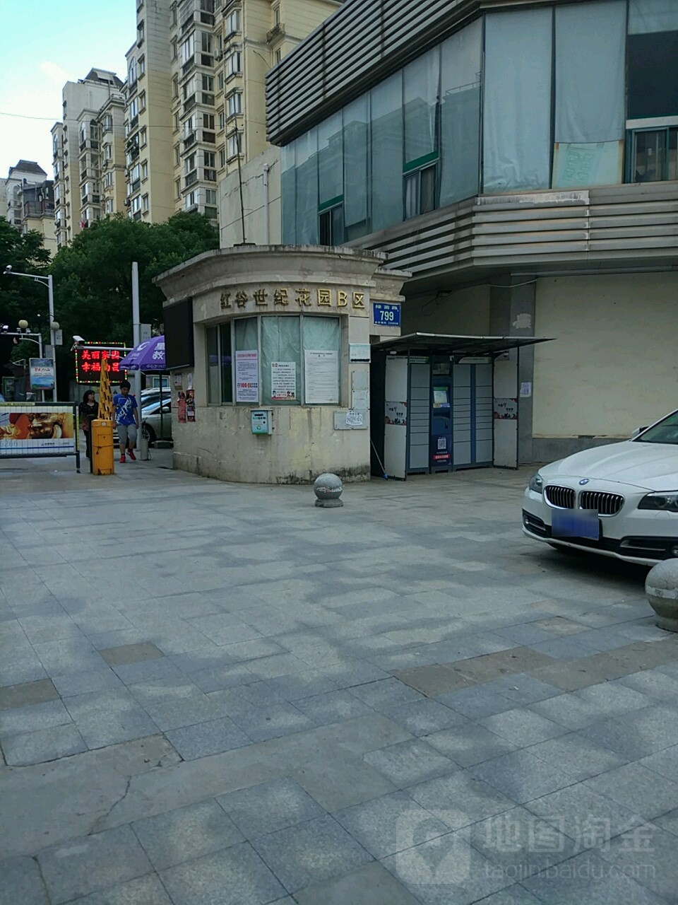 江西省南昌市红谷滩区绿茵路799号