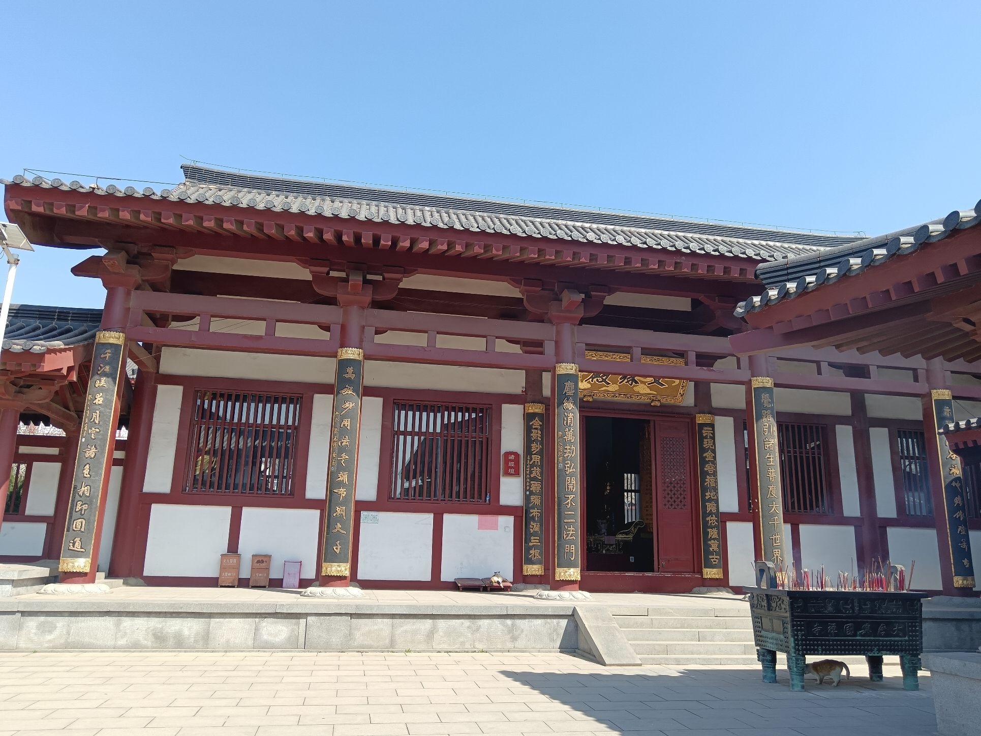 大唐兴国禅寺