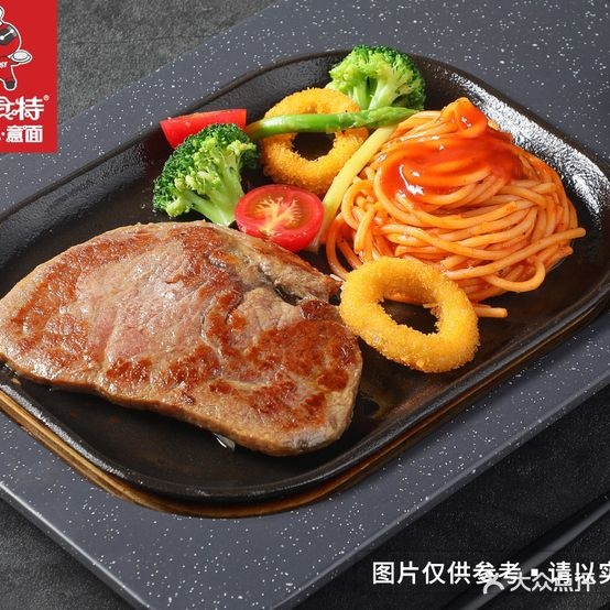 杰食特乐吧(太白县店)