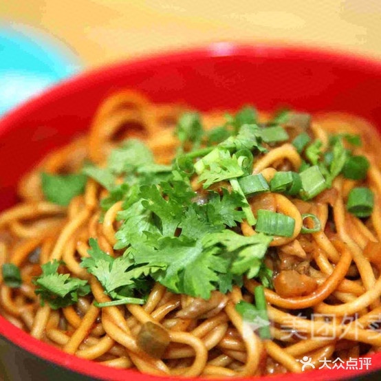 穆马香辣热干面(文化路店)