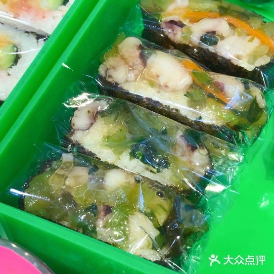 鱼脂寿司大(新北万达店)