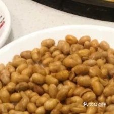 厨娘铁锅炖(学子家园店)