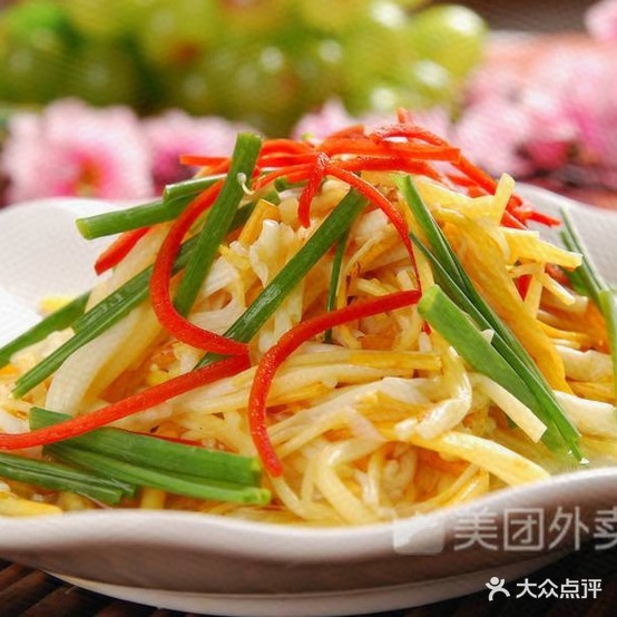 老四川穿菜馆(西二路店)