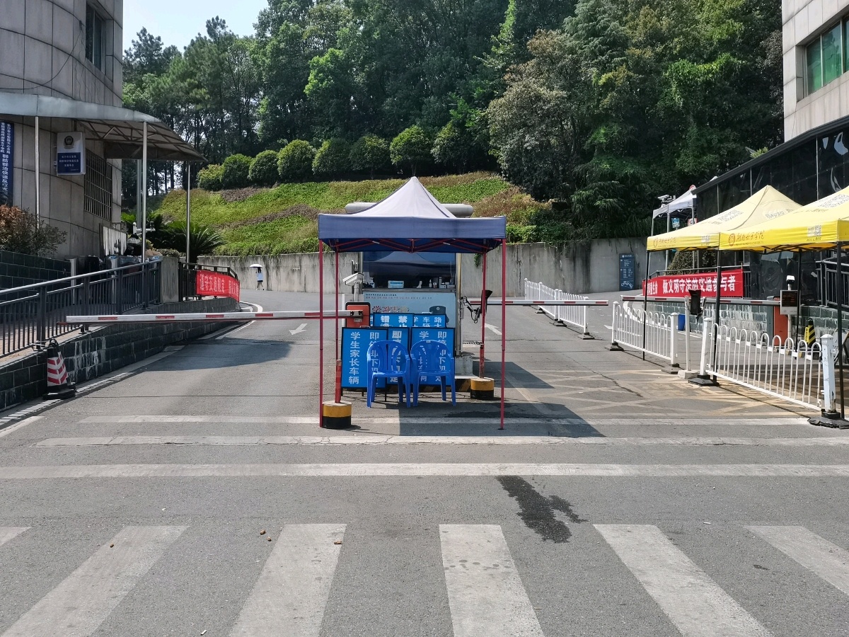 湖南女子学院南院-东北门