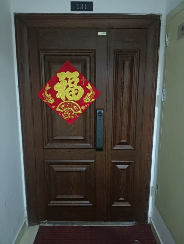 开锁修锁