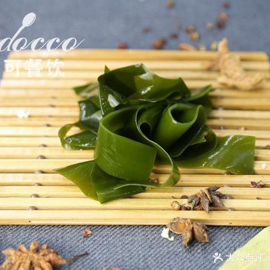 马可麻辣烫烫(高铁商城店)