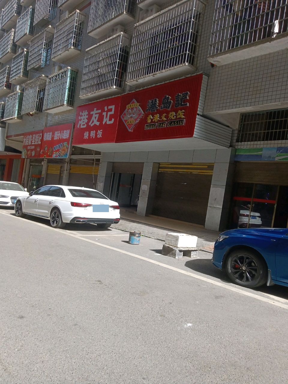 虾蚝捞汁小海鲜(德善苑店)