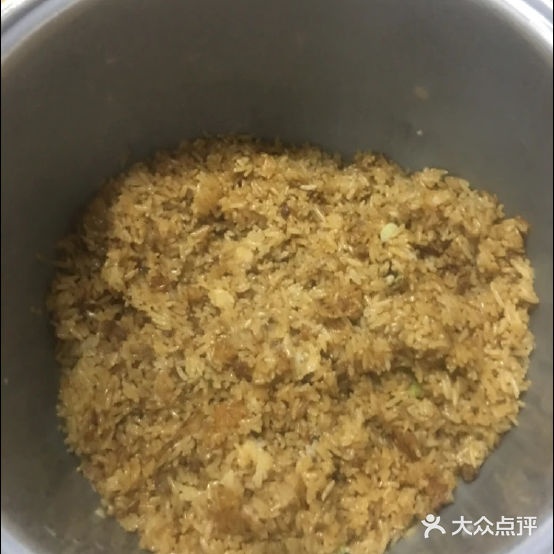 华机杨庄