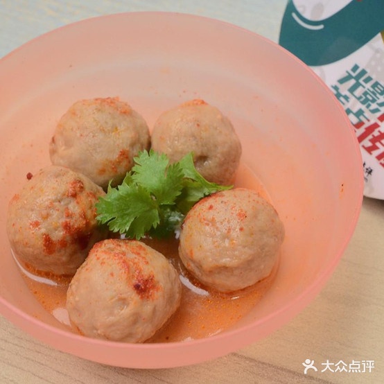 宽巷冒菜