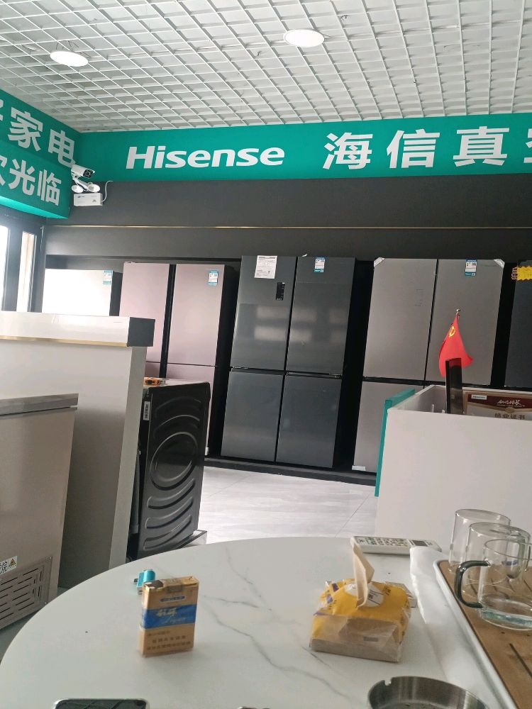 方城县海信专卖店(杨楼镇凤瑞路店)