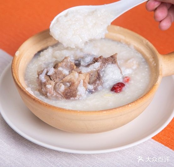 补味粥铺(金马碧鸡店)