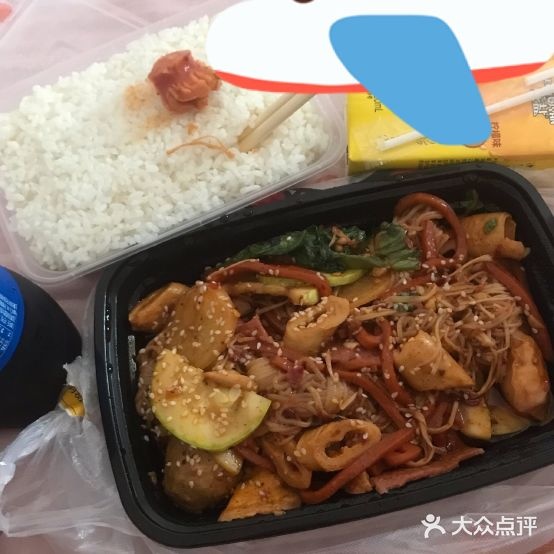 陶记店麻辣想锅(陶记店)