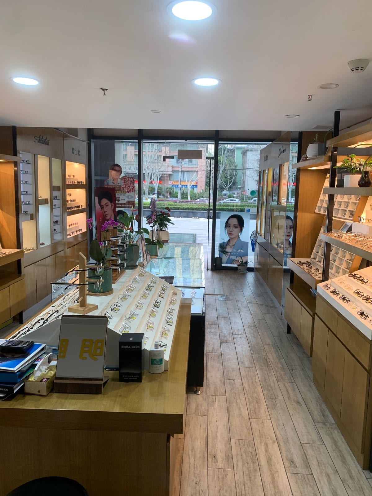 咣明眼镜(潜山路店)