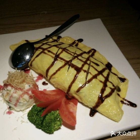 谭士铁板烧(豪洋名居店)