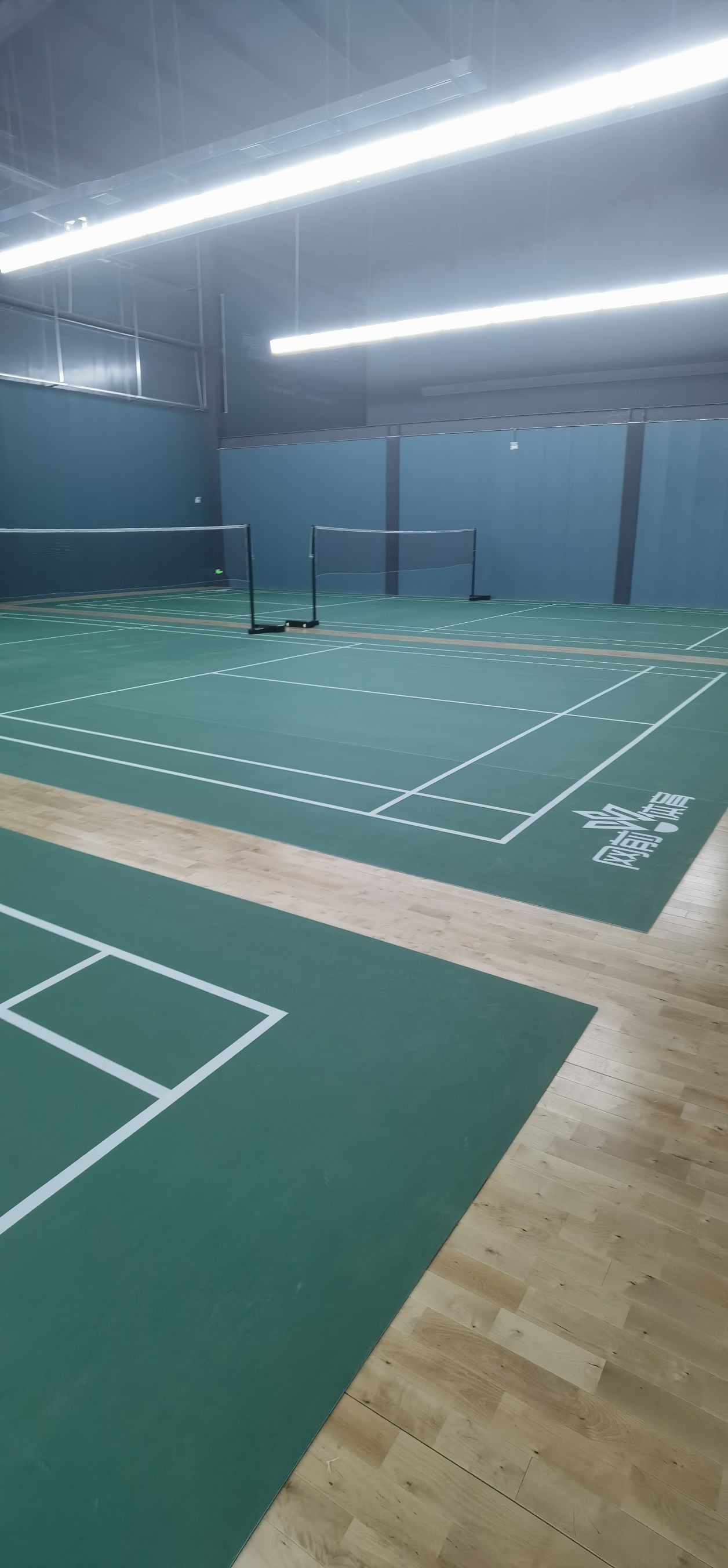 网前体育羽毛球馆