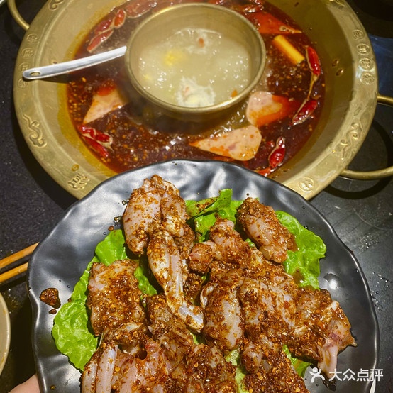 酱小七火锅(城中北路店)