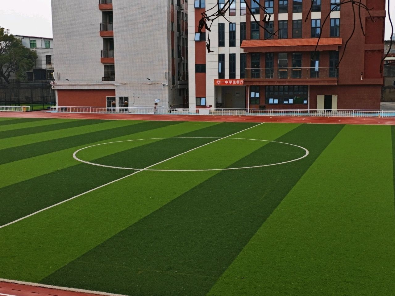 泉州一中操场