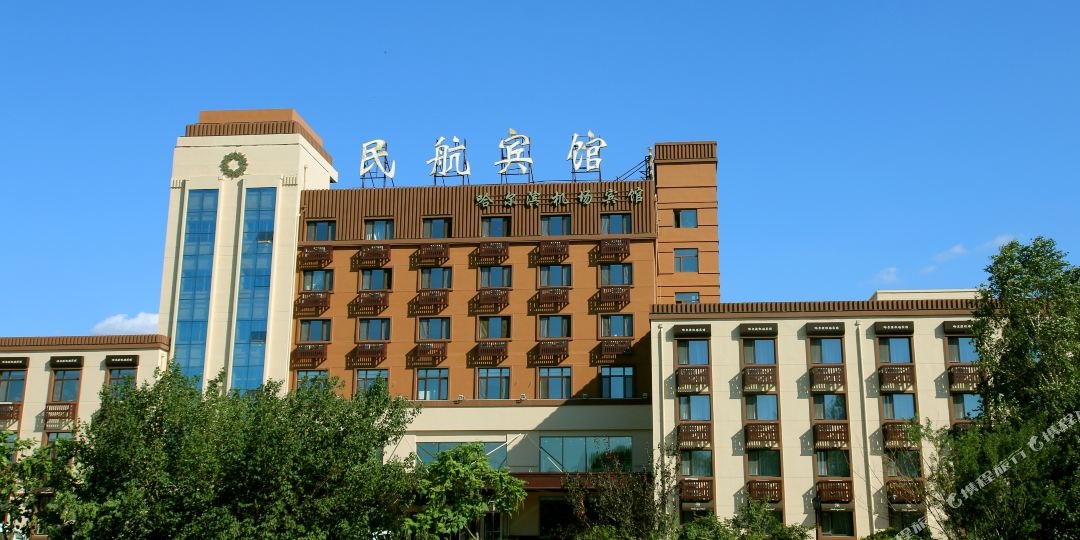 哈尔滨机场宾馆空港七路店