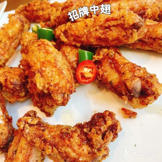 郑味居