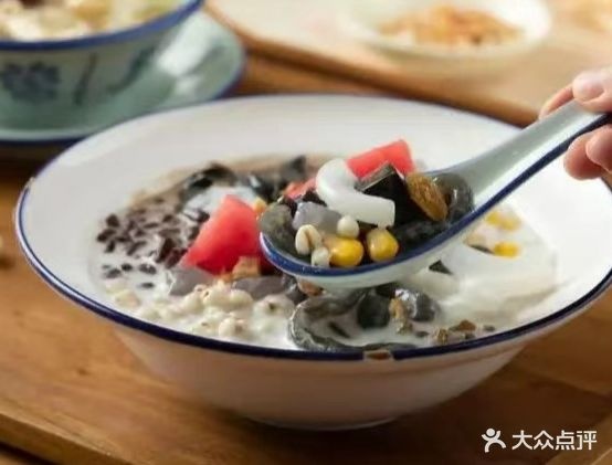 记貅邻隆谊补清凉