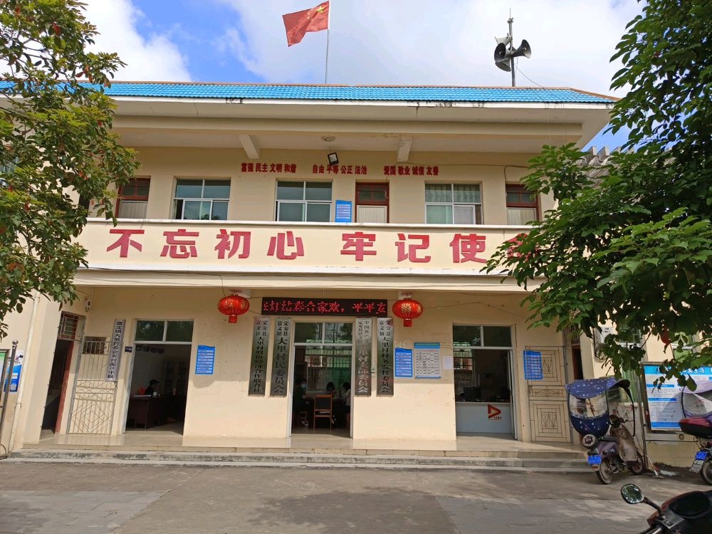 富文镇大里村退役军人服务站