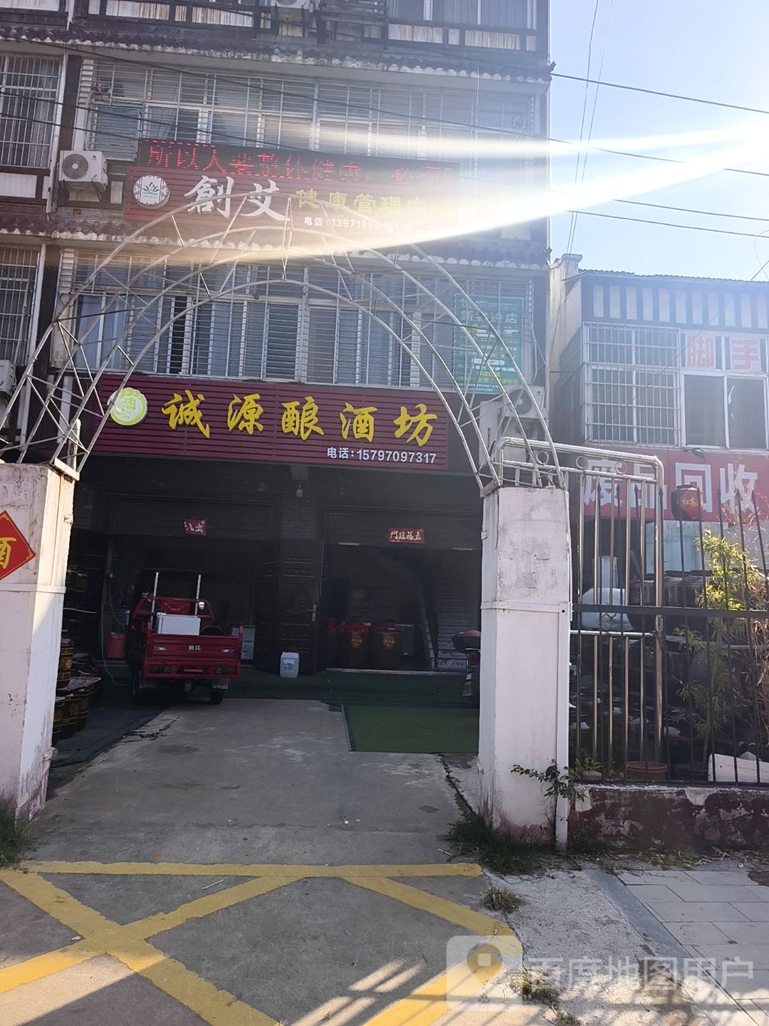 废品回收各种金属回收