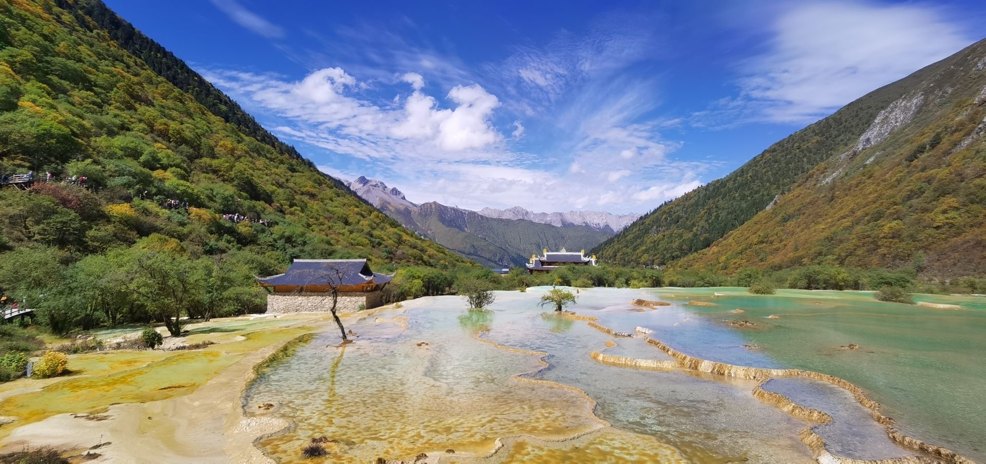 黄龙游客中心