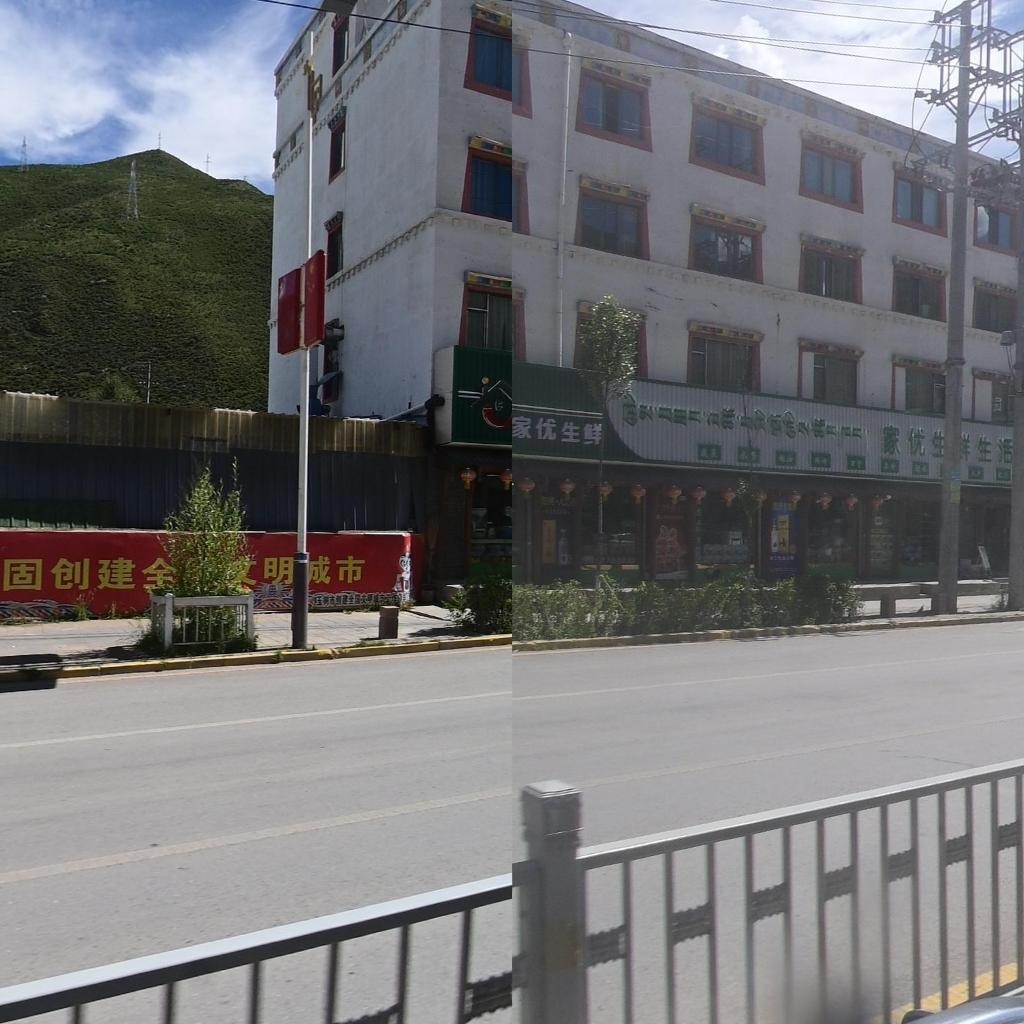 家优生鲜生活超市(琼龙路店)