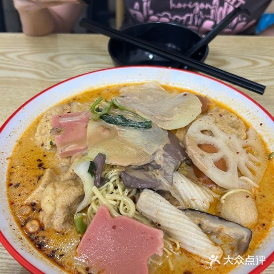 毛毛东北老式麻辣烫(敏捷广场店)