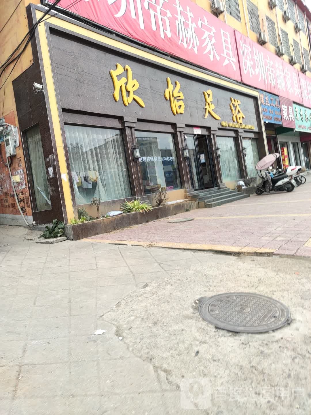 螺丝工具