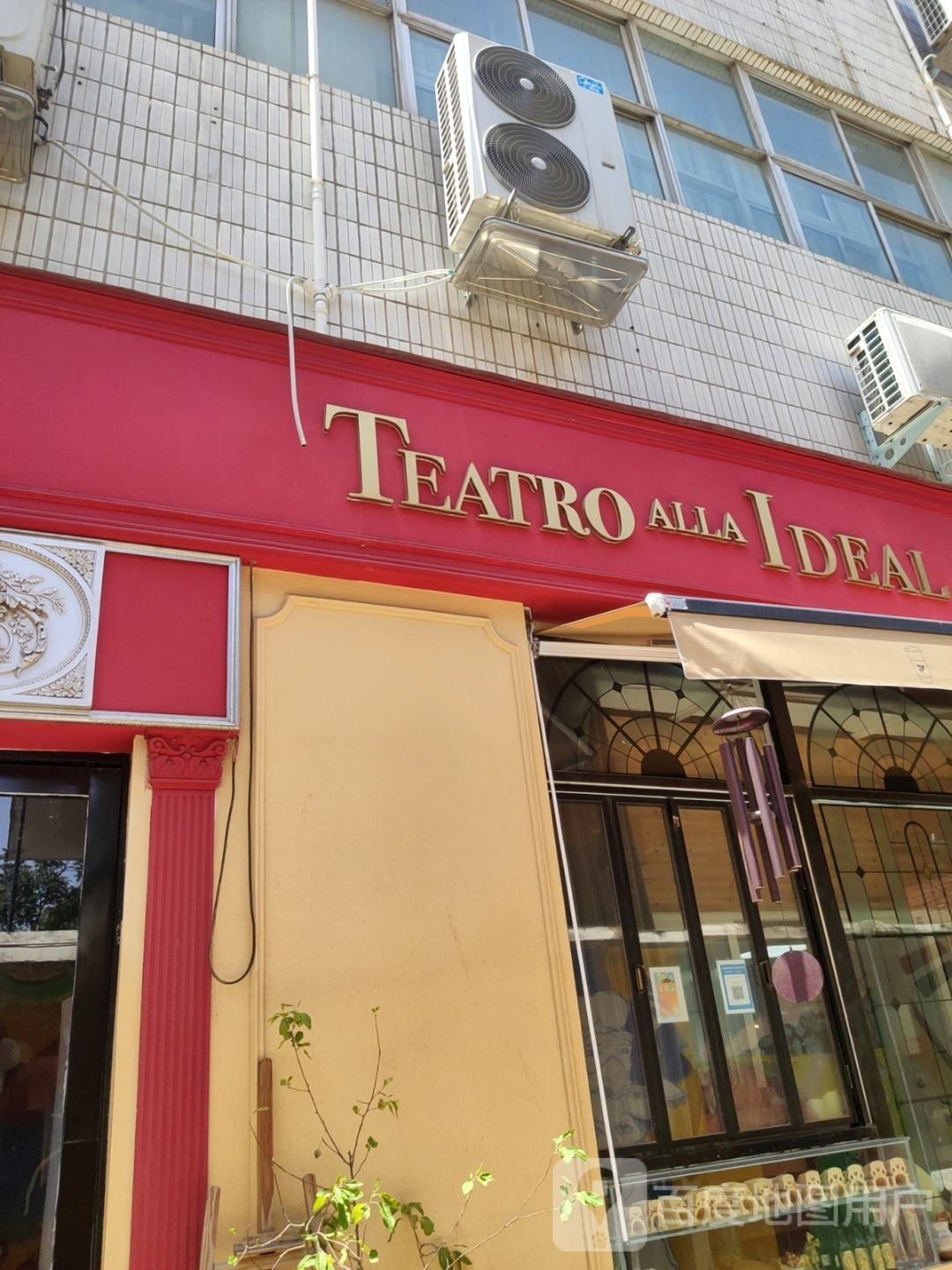 TEATRO ALLA IDEAL