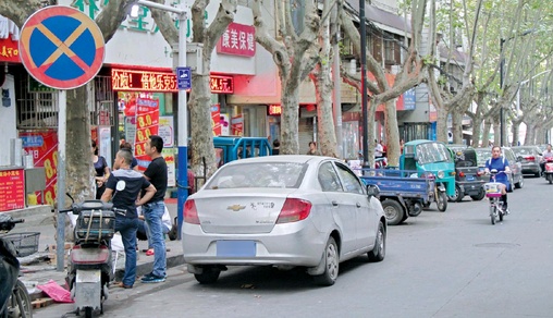 洪山路菜市场
