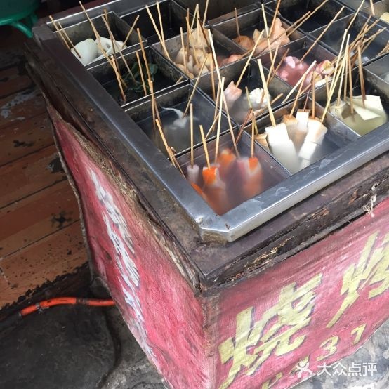 小刘烧烤关东煮(金昌北路店)