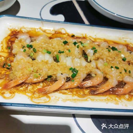 十味阁(宝龙城市广场店)