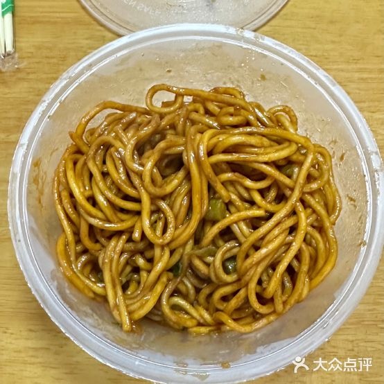 武汉特色小吃(兴元小区店)