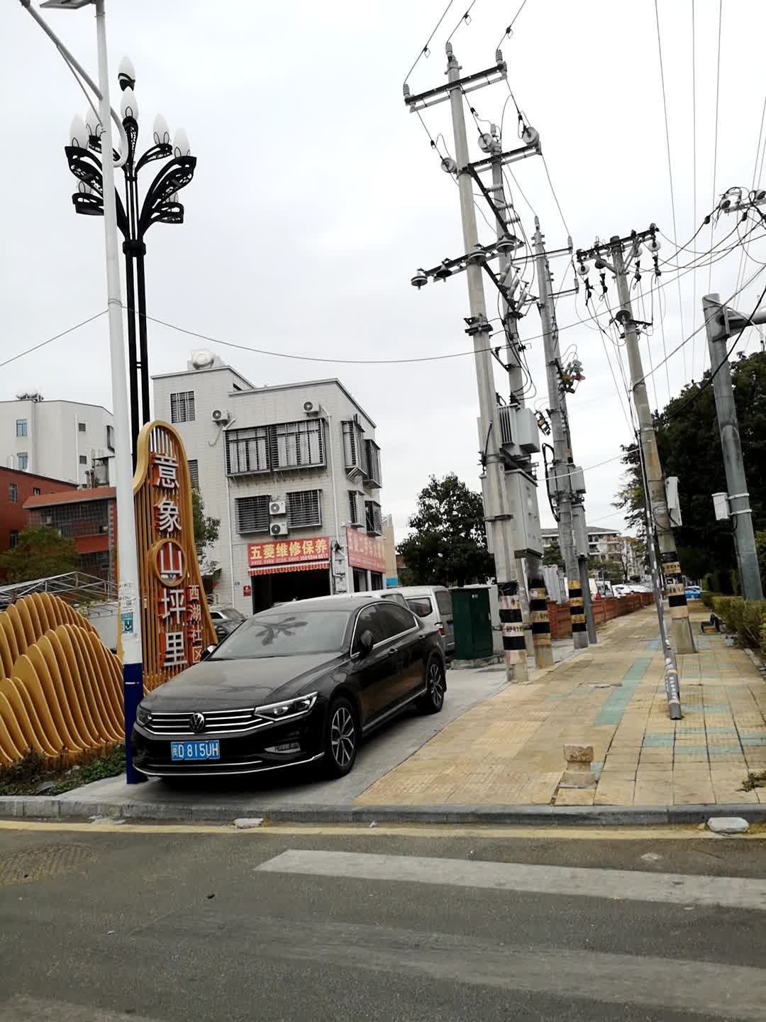 五菱二手车大卖场