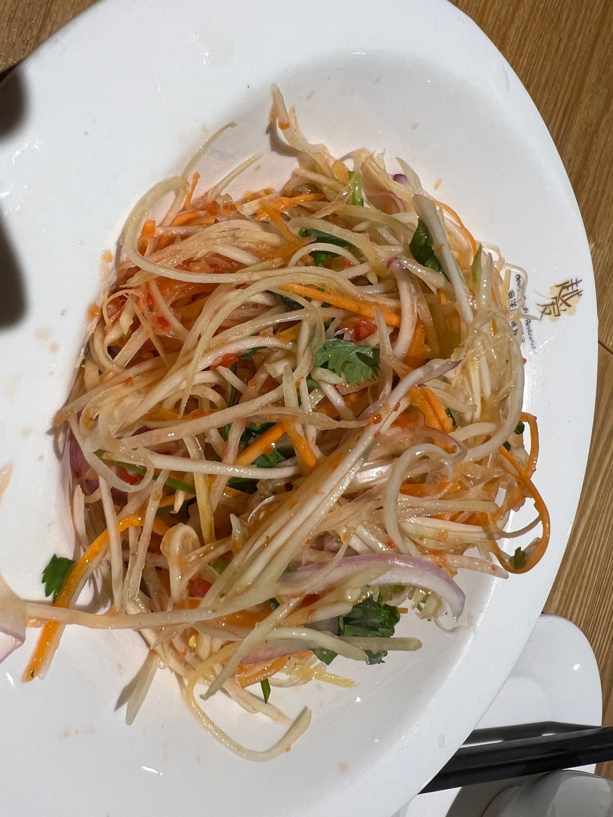 越爱南洋风味餐厅(七星三路店)
