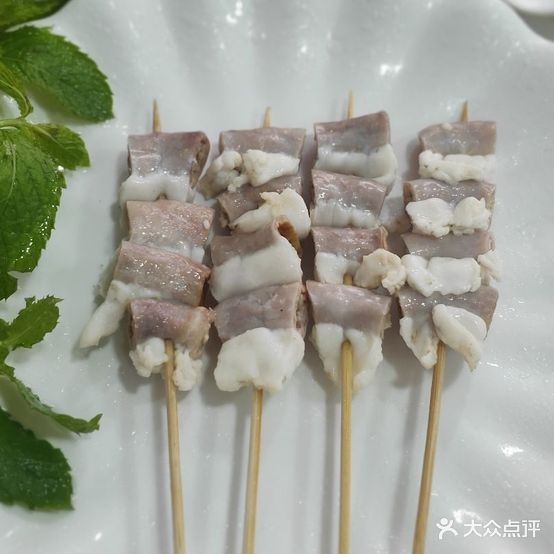 串来串趣火锅店三分店(新华路店)