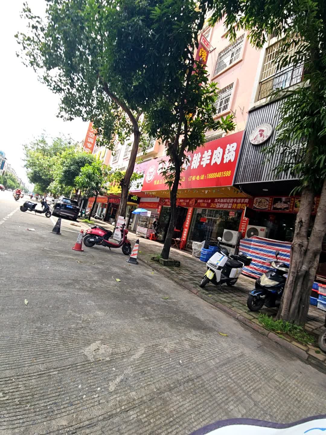 牛牛地摊牛排羊肉锅