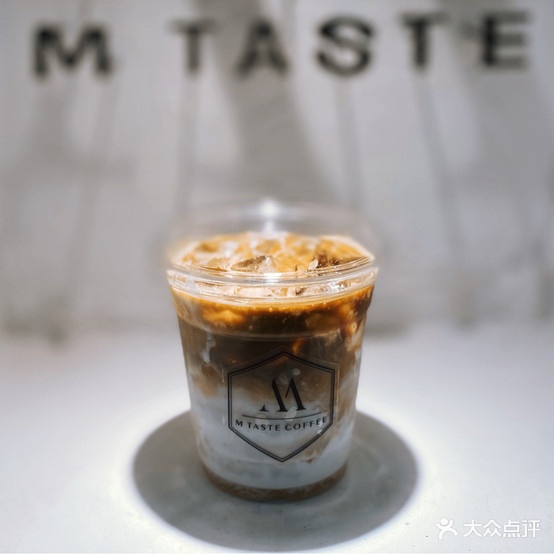 M TASTE COFFEE(步步高·新天地店)