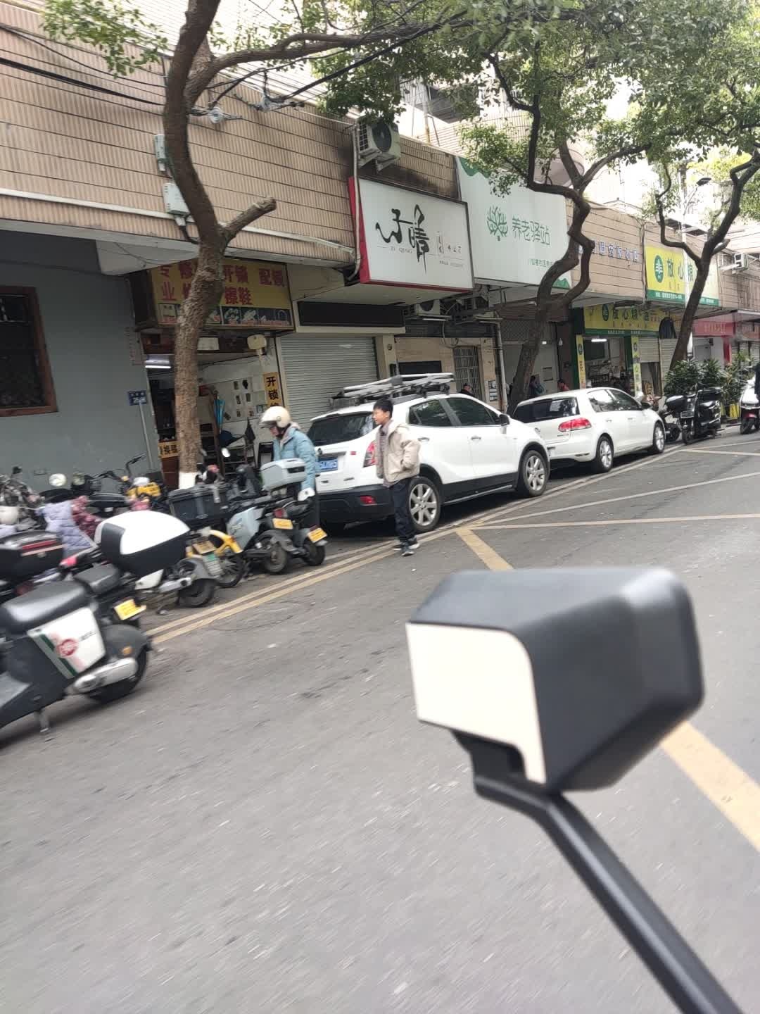 专业修鞋(万岁里公寓店)