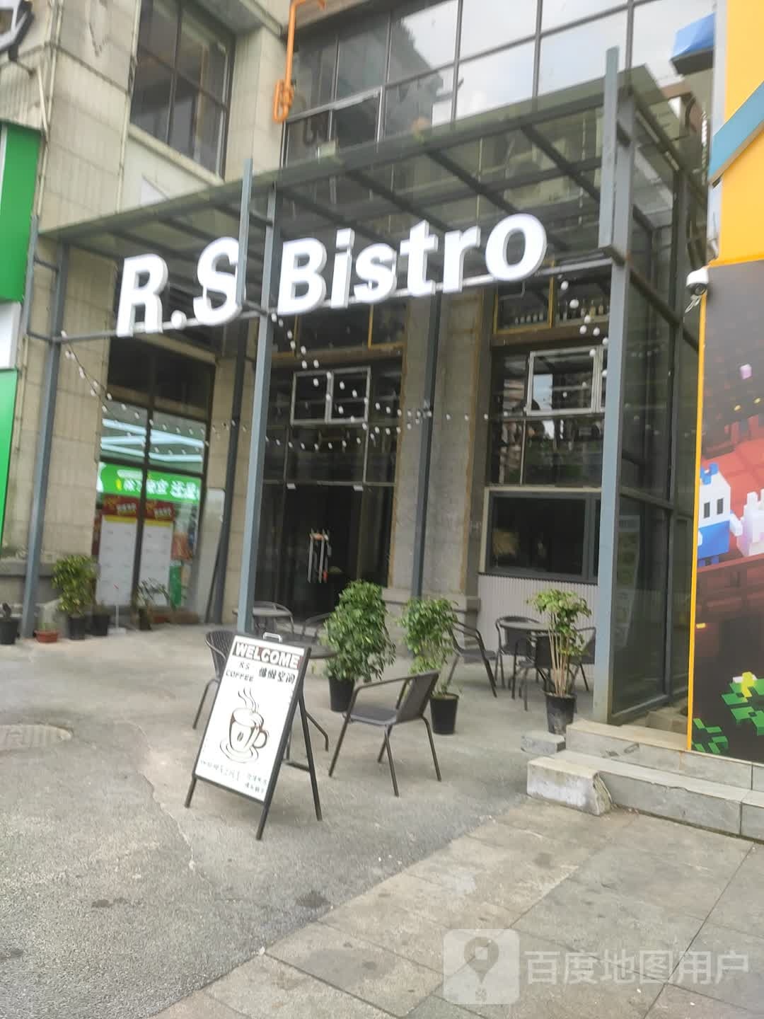 R.S Bistro