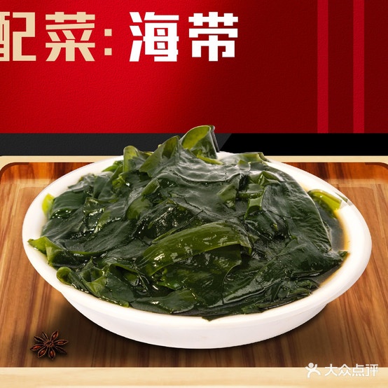 排鼓掌门炖骨饭(盖州店)