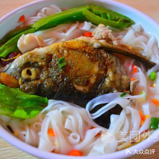 粉色记忆鲜鱼粉