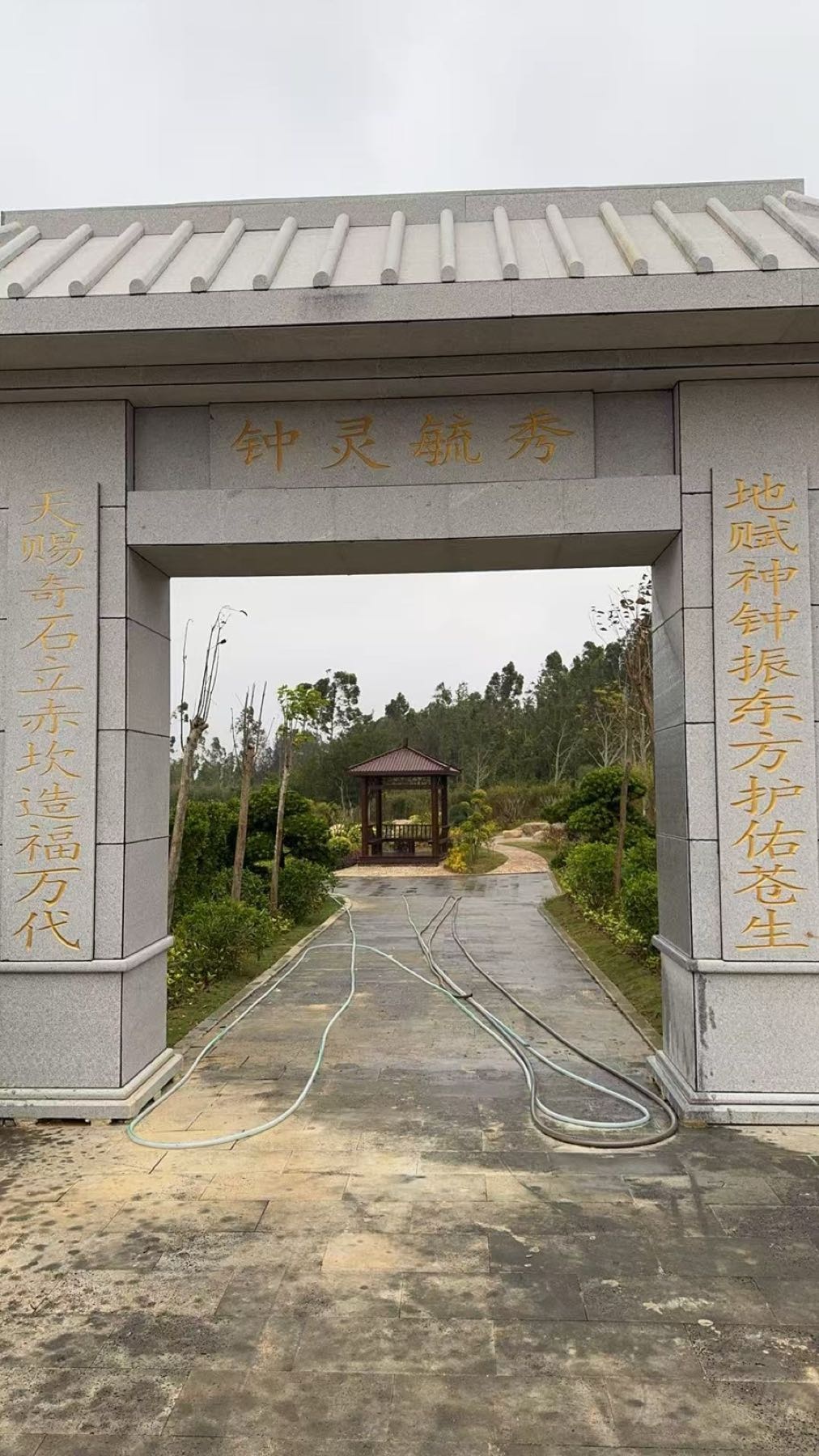 东方市赤坎石咚自然旅游景点