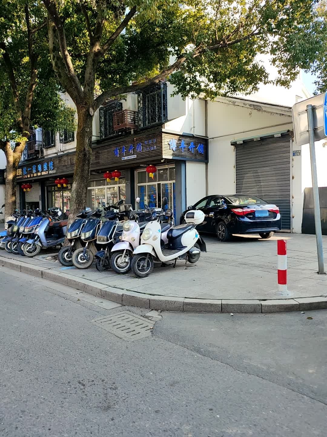博丰开锁