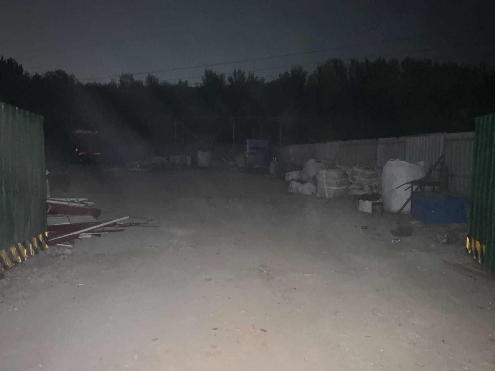 漯河市致鸿再生资源有限公司